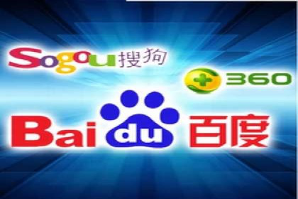 百度广告推广费用案例分享：从零到百万的飞跃