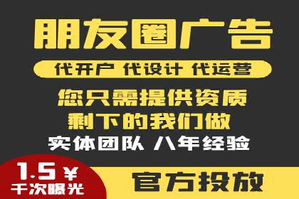 竞价开户的转化率提升秘诀揭秘