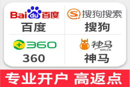百度推广排名案例剖析：品牌关键词的布局与优化